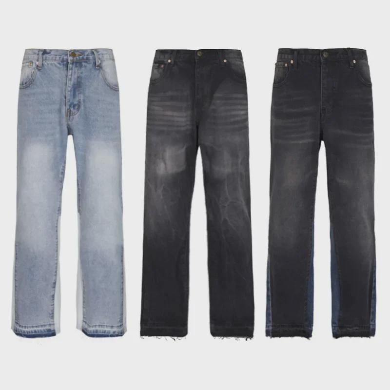 

Gallery Dept Basic Style Flared Blue Patchwork Jeans Size M