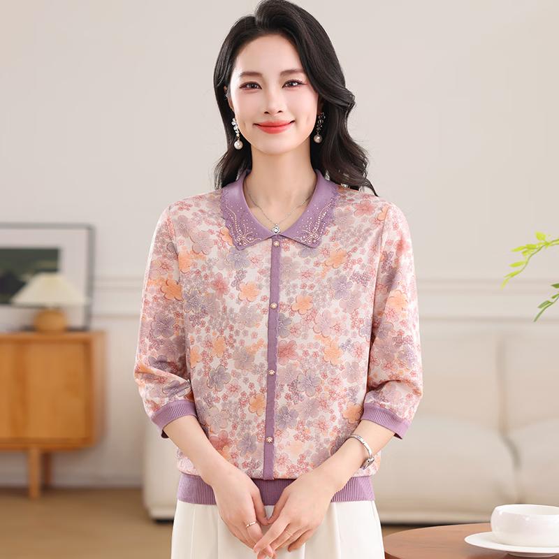 Lady Datang Mother s Day Summer Knit Top with Floral Collar 3XL