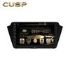9-inch Android Navigation Screen for Skoda Fabia 2015 with Gaode Maps and Driving Recorder