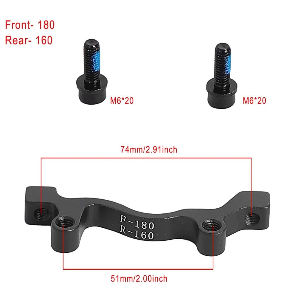 For Zoom XTECH HB100 Hydraulic Disc Brake Adapter 140/160/180mm Bracket Mount Bicycle Scooter Front Rear Caliper Parts