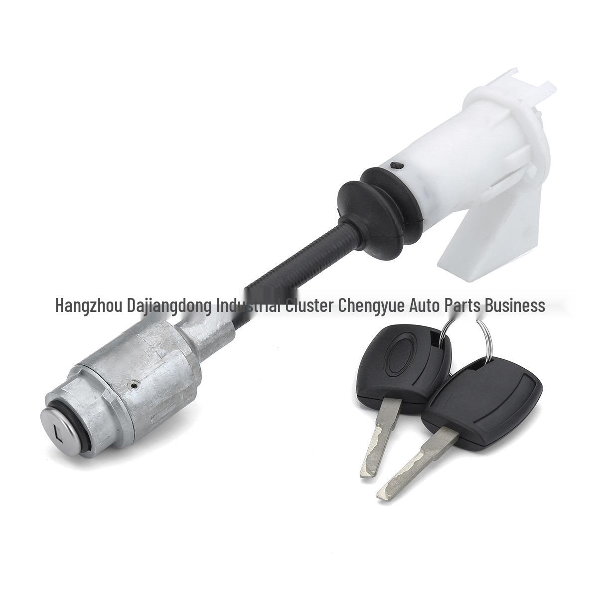 

Комплект замка капота и ключей для Ford Focus MK2 (2003-07) - Краткая версия, P/N: 4556337 4556337