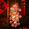 Chinese Style Fortune Character Pendant Spring Festival Decoration  New Year Celebration