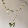 Mountain Forest Sweet Talk~Forest Green Butterfly Double Layer Necklace: Niche Summer Versatile Clavicle Chain for Women