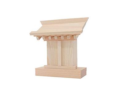 Kamidana No Sato Mamoriya Simple Amulet Holder, Freestanding, Made of Tono Cypress