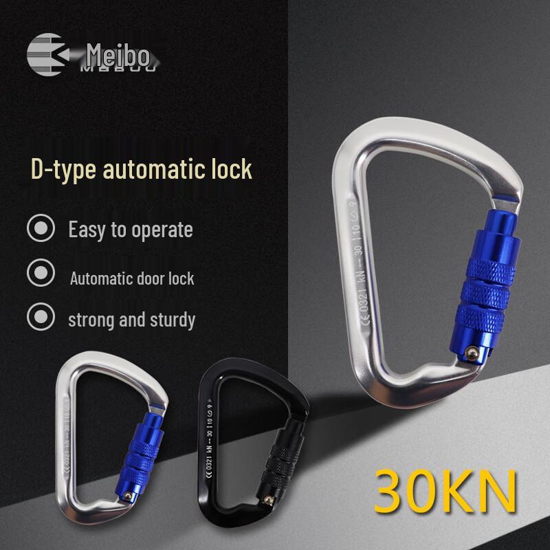 MABOO 30KN D-Type Auto-Locking Climbing Carabiner