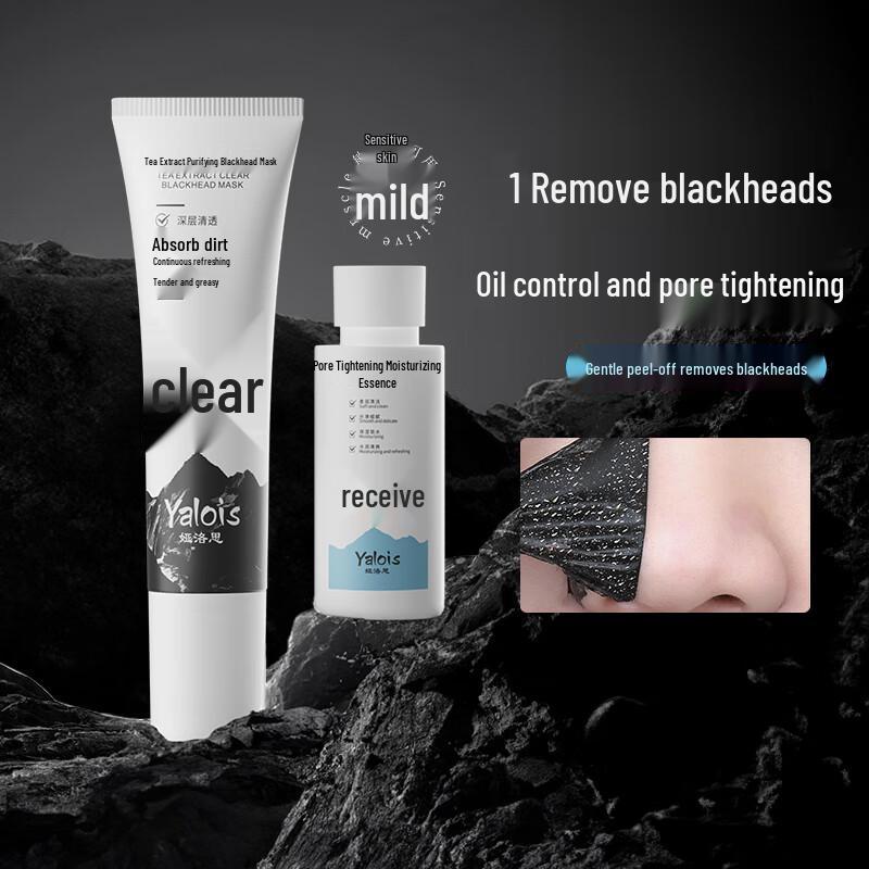 Yalosi Blackhead Remover & Pore Refining Mask Set