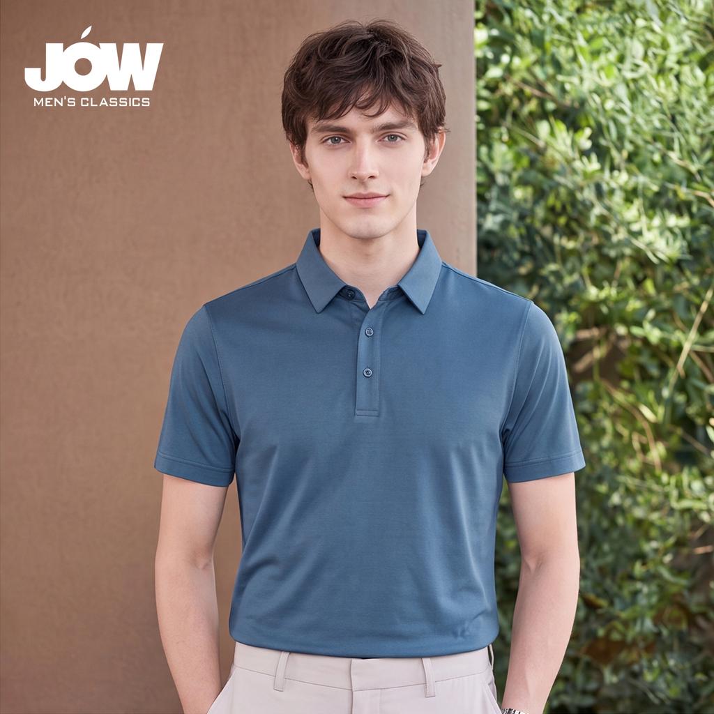 Huamao Cooling Fiber Men's Solid Color Short-Sleeved Polo Shirt with Mulberry Silk
