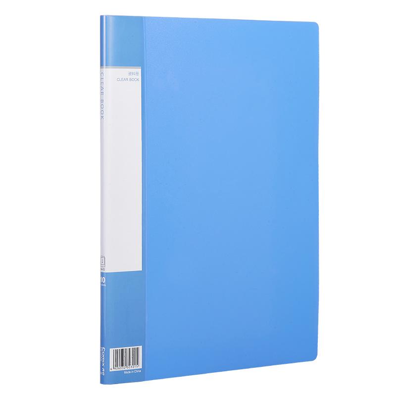Qixin Super Saver A4 Document Holder with 10 Pockets