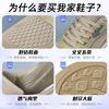 Men's shoes sports men's autumn mesh new models are not tired feet breathable fashion casual shoes men's air cushion slow running shoes