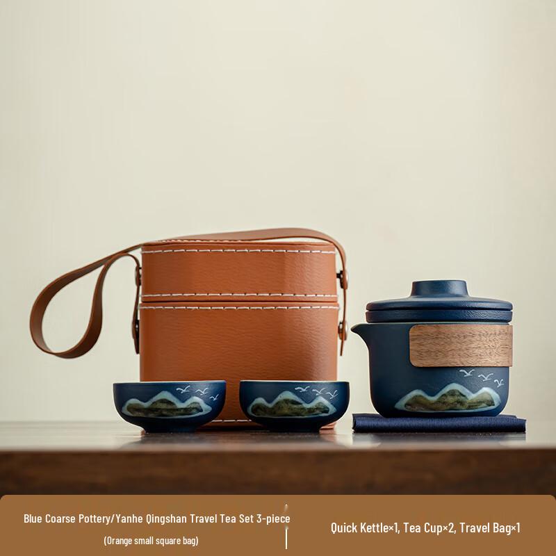 

Chaxun Green Mountain Flying Bird Blue Ceramic Tea Set