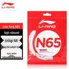 Li-Ning Badminton Schläger Saiten