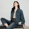 JOY SPEAKER Vintage Washed Denim Jacket