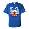Fortune Ramen 100% Baumwolle Herren Kurzarm T-Shirt Normales Sommer/Herbst T-Shirt Sweatshirts Niedliches Katze Nudel T-Shirt