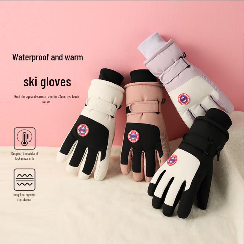 SOTHING Winter Cycling Gloves