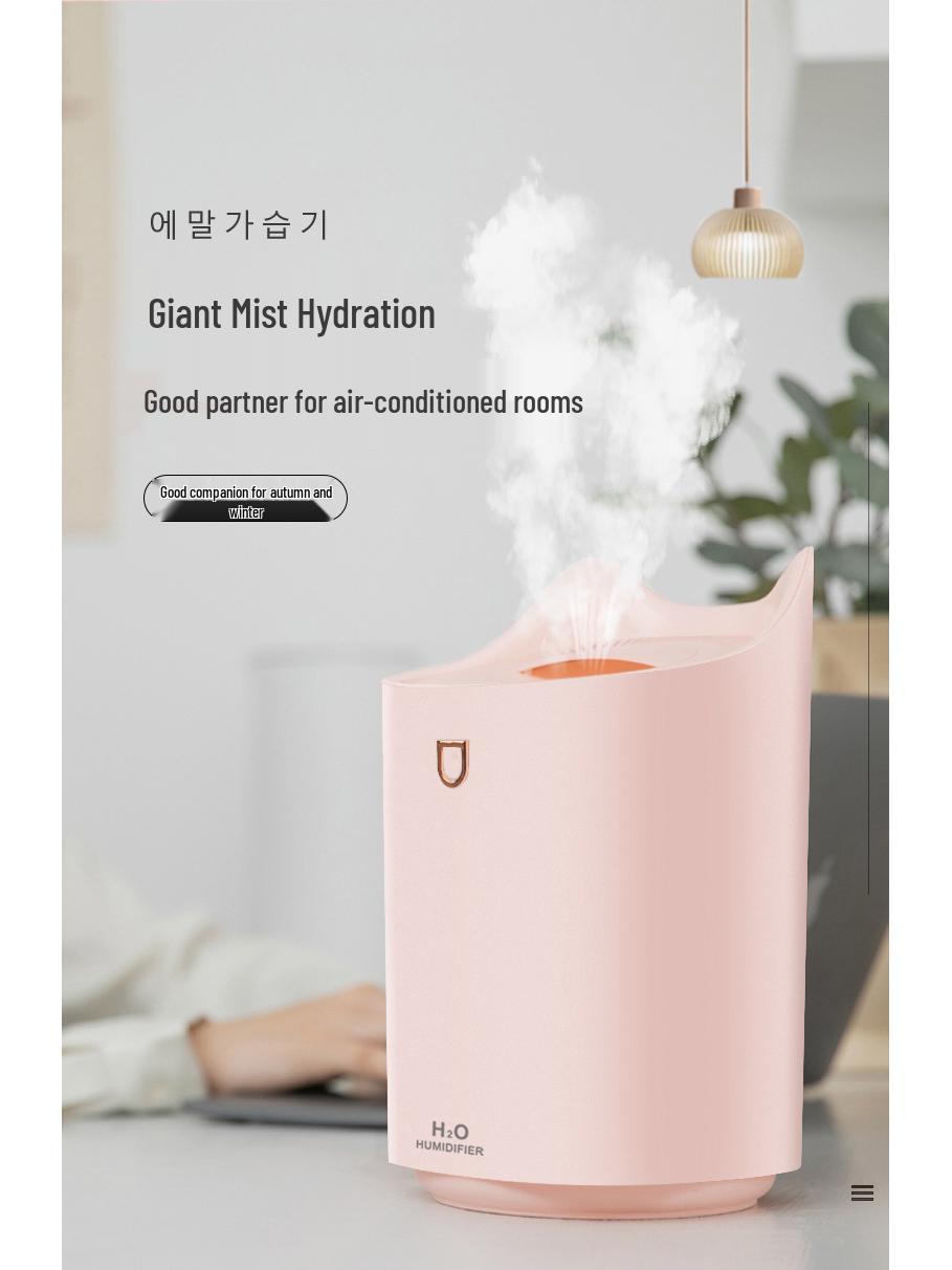 

4л Зволожувач повітря великої ємності зі світлодіодним підсвічуванням, інтелектуальним контролем вологості та ароматерапією