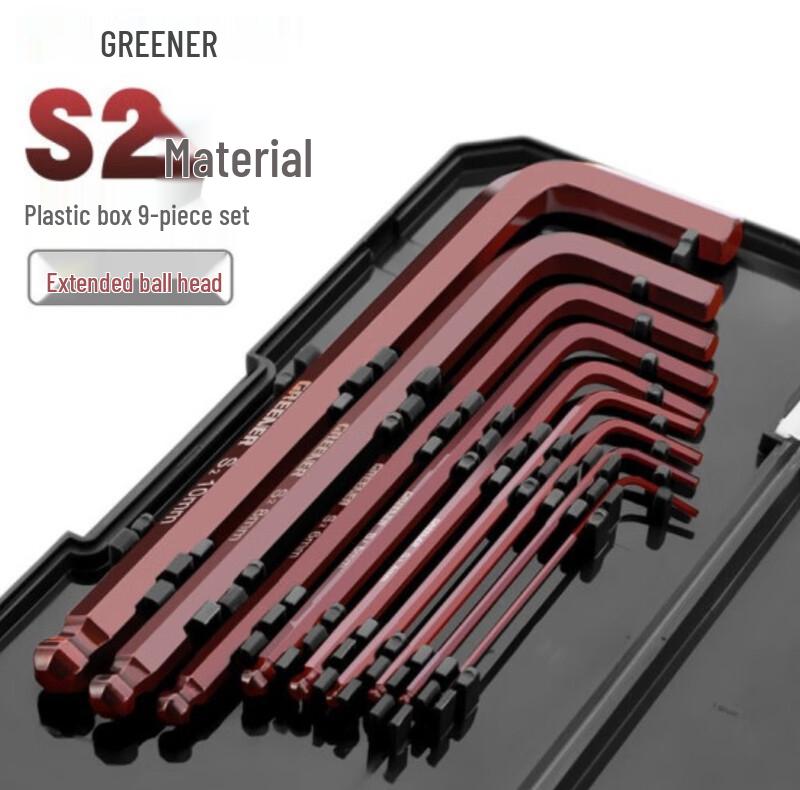 9-Piece S2 Extra Long Ball-End Hex Key Set CN plug (adapter included)