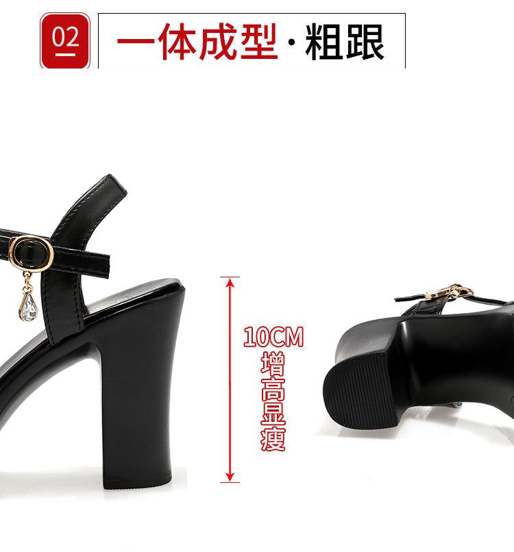 2025 New Luxury Exquisite Women's High Heel Sandals Summer Fashion Coarse Heel Pearl Comfortable Sandals Casual Modern Sandals