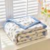Comfortable Summer Quilt Cooling Sensation Lightweight Blanket Coolness Bare Sleeping Quilted Comforter Duvet  Flower Printed Quilted Bedspread