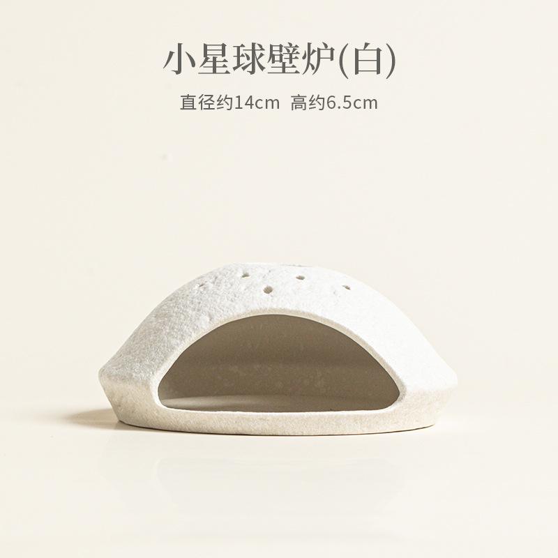 Small Planet Ceramic Incense Burner Peruvian Sacred Wood Sage Cedar Home Decor Small Planet Incense Holder Ornament (as the picture,Summer)