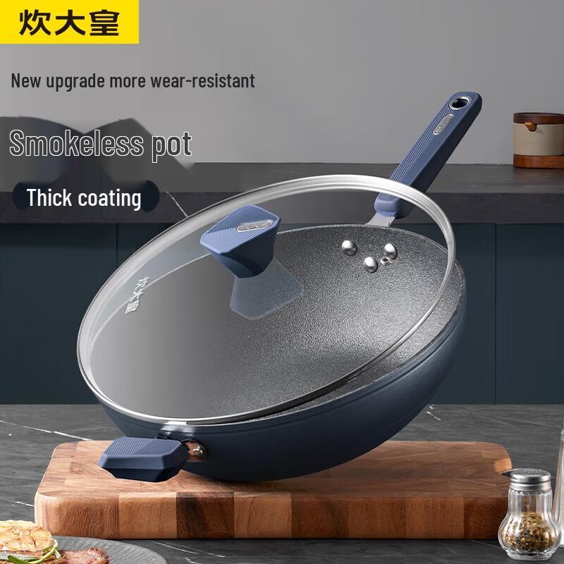COOKER KING Deep Blue Non-stick Smokeless Stir-fry Wok