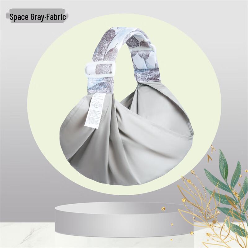 Baobaolong Owowo Bear Breathable 2-in-1 Baby Carrier