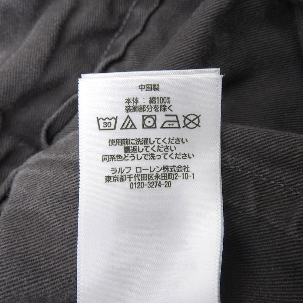 RRL Repaired Jaspe Field Chino Pants, Men's, Indigo, Size 32x30 Bottoms 32x30 IndigoUsed