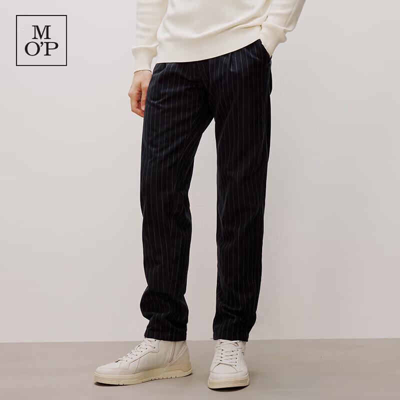 Marc O Polo Men s Jacquard Stripe Business Casual Pants 33