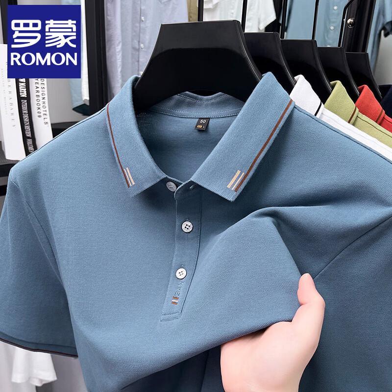 Romon Men's Pure Cotton Wrinkle-Free Polo Shirt