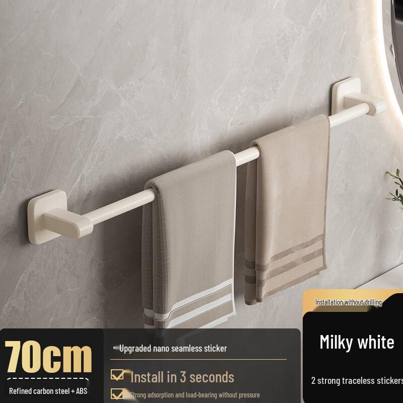 

DANLE No-Drill Wall-Mounted Towel Rack