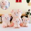Adorable Pink Pig Plush Toy For Girls Soft Stuffed Animal For Cozy Sleep Companion
