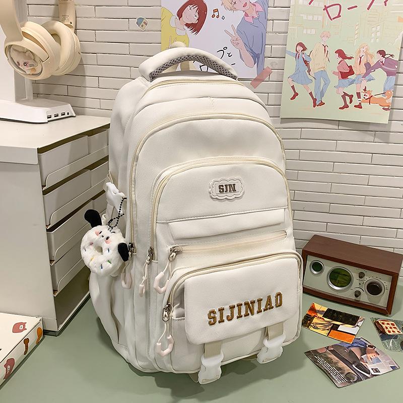 New High-value, Fresh and Sweet Dopamine Backpack, Lightweight and Large-capacity Backpack for Junior High School Students