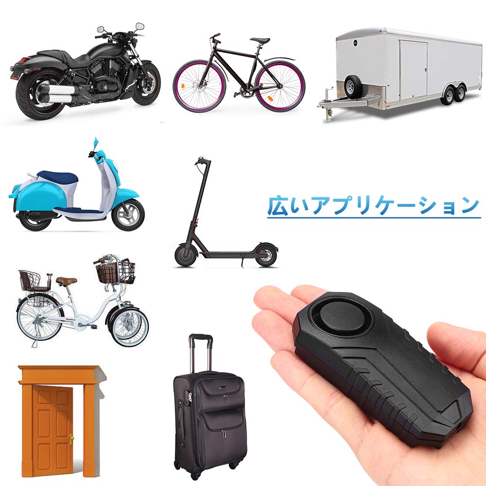 ONVIAN Motorcycle Security Car Bicycle Security Japanese Instruction Set of 2 Alarm, Anti-Theft, Anti-Theft Buzzer, Motorcycle, Alarm, Alarm,