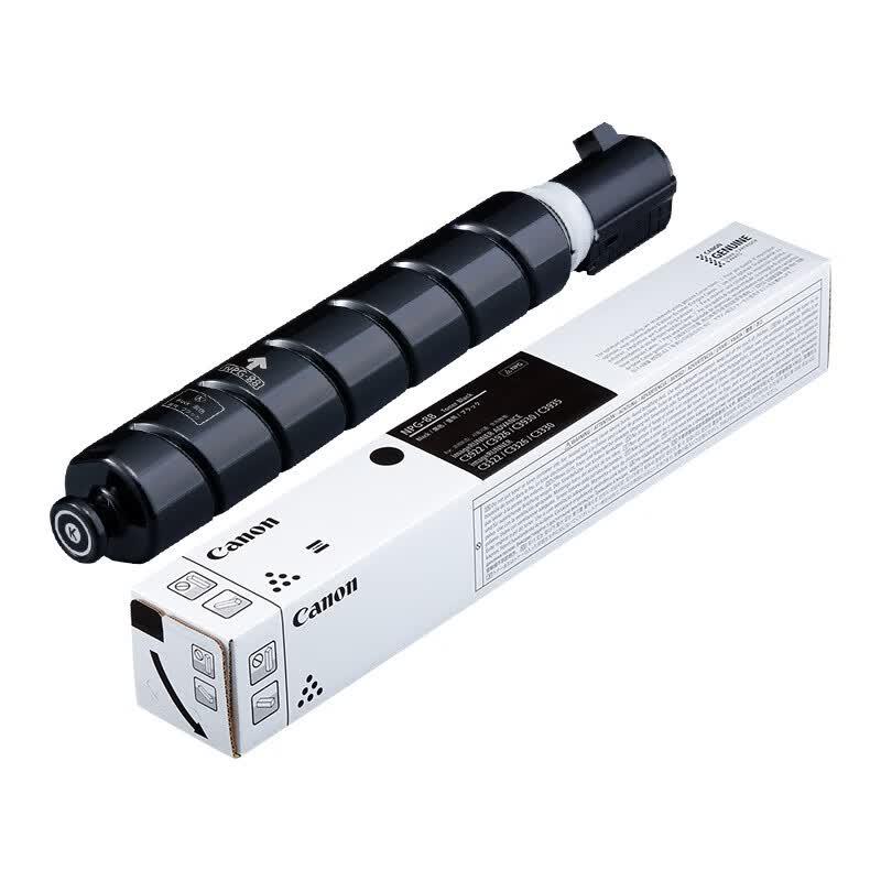 Canon NPG-88L Black Original Toner Cartridge