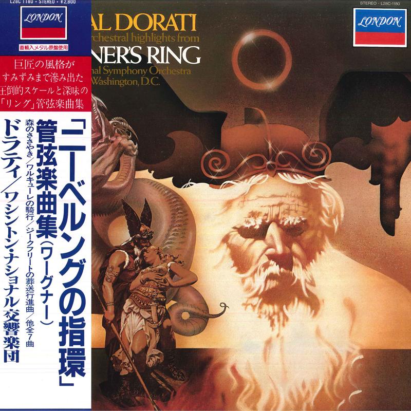 

LP Record ANTAL DORATI, NATIONAL SYMPHONY ORC - Wagner: der Ring Des Nibelungen orc L28C1180 LONDON 1976 Japan Classical Used