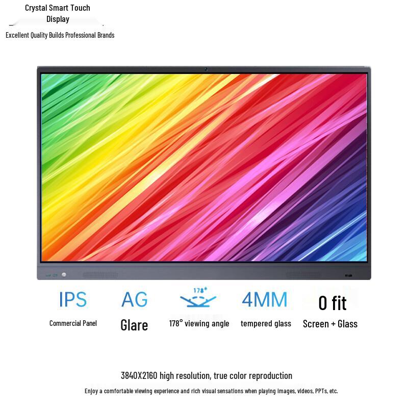 Jingzhi 4K Interactive Smart Meeting Whiteboard CN Plug (adapter Included)