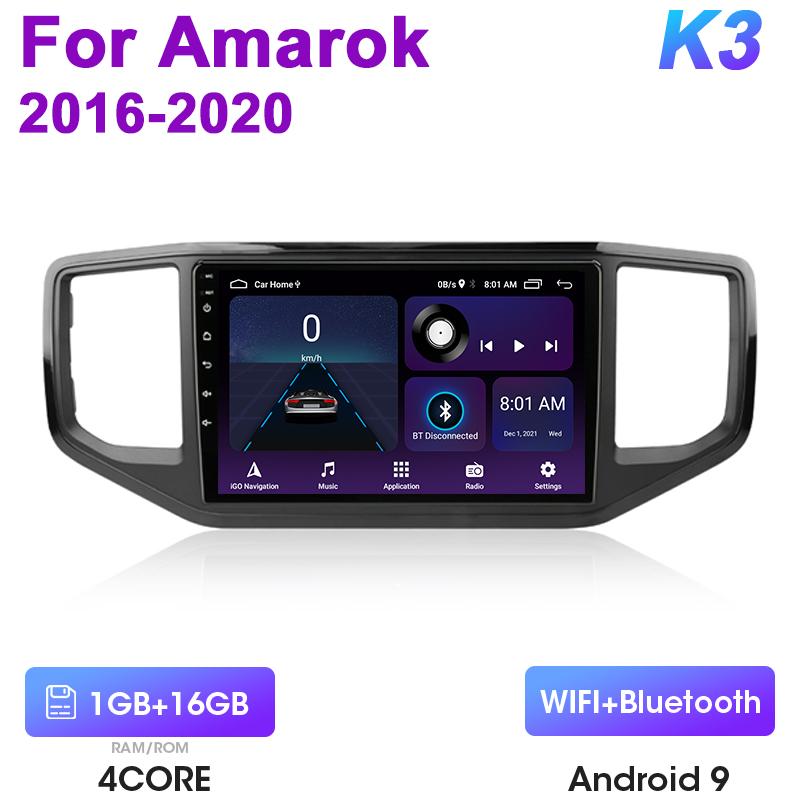 

2 Din Android 12 автомобильное радио для VW Volkswagen Amarok 1 2016 - 2020 мультимедийный видеоплеер GPS 4G Carplay авто стерео головное устройство