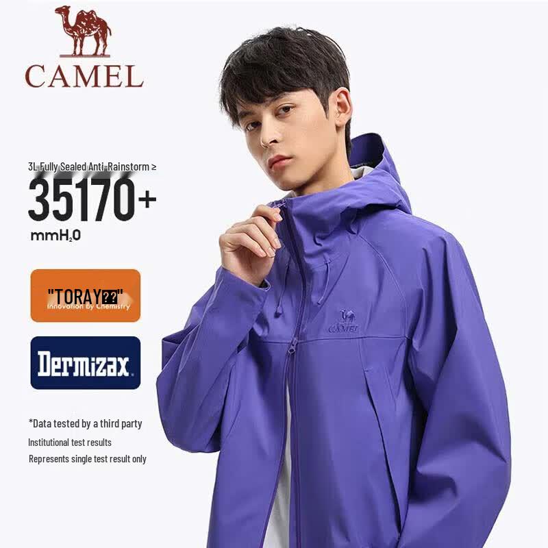 

CAMEL Men s King s Armor ULTRA Hardshell Jacket S