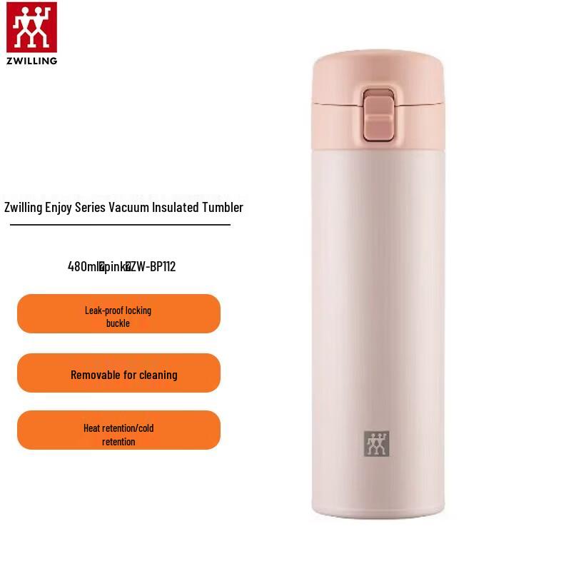 ZWILLING Vacuum Insulated Water Bottle