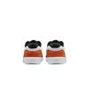 New Nike Sb Force 58 White Cosmic Clay Black DV5477-100
