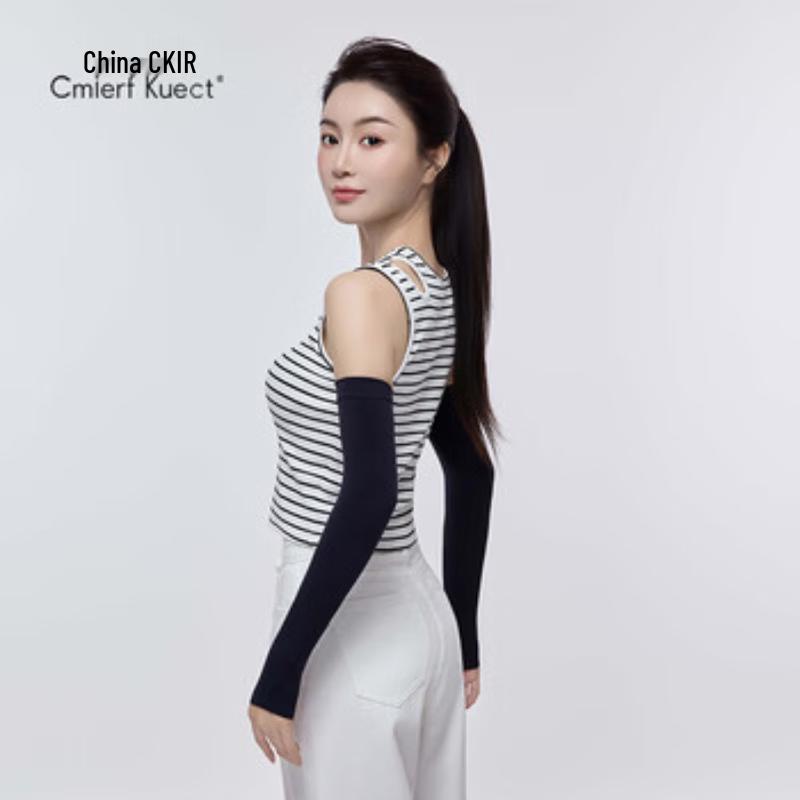 

Cmierf Kuect UV Protection Cooling Arm Sleeves