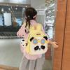 Kindergarten Schultasche Jungen und Mädchen Ultraleichte Tasche Kinder Kleiner Rucksack