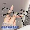 Square Anti-blue Light Myopia Glasses Women Men Vintage Transparent Computer Optical Eyewear Oversize Frame Eyeglasses