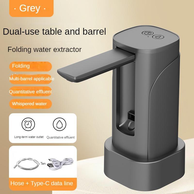 Folding Water Pump for Drinking Water Automatic Electric Pump for Home Drinking Water Pump Portable Electric Water Dispenser