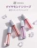 ZEESEA Diamond Glitter Liquid Single Color Glitter Eyeshadow White Peach Eyeshadow, (12 Soda)