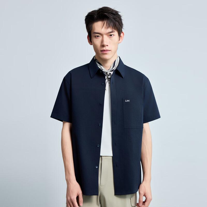 

Мужская повседневная рубашка с коротким рукавом Lilang 165