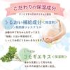 [Large Capacity] Atopita Moisturizing Body Lotion, Pump Type, 300ml