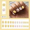 Short Round False Nails Butterfly Nail Tips New Fake Nails  for DIY