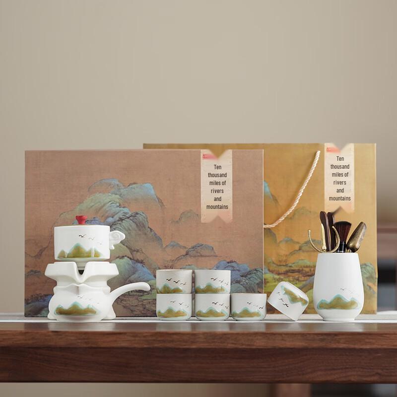 Automatic Coarse Pottery Tea Set