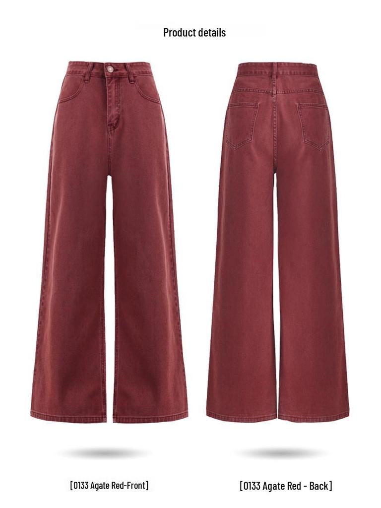 Maillard Women's Retro Brown Wide-Leg High-Waist Jeans, Plus Size, Floor-Length, Spring/Autumn 2025