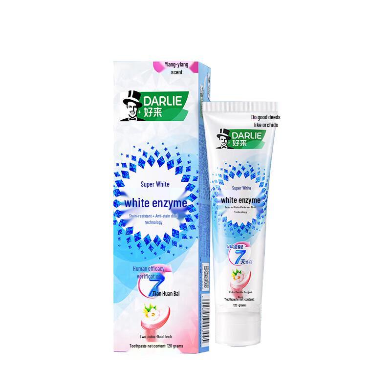

Hawley White Enzyme Ylang Ylang Toothpaste